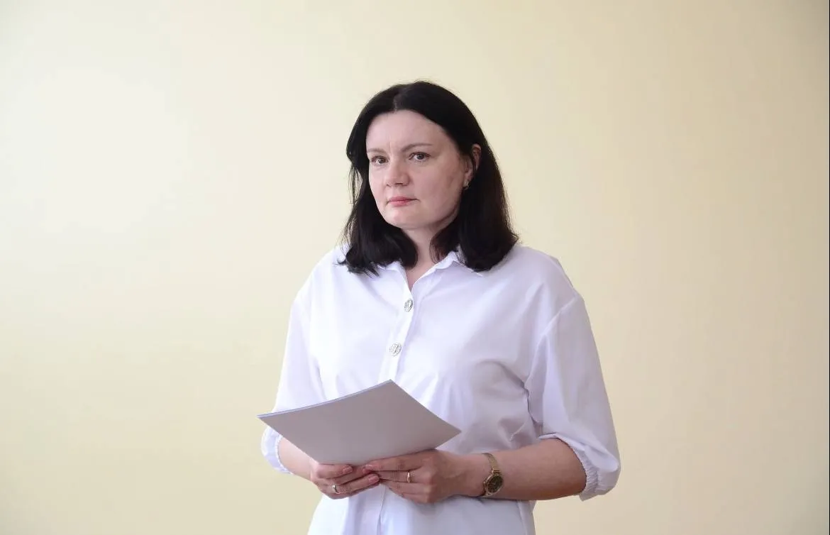 Наталія